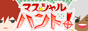 88*31�o�i�[